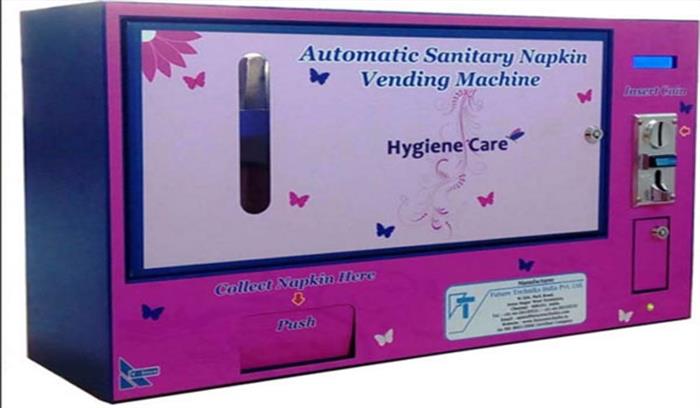 पुरानी दिल्ली व निजामुद्दीन स्टेशन पर स्वचालित सेनेटरी नैपकिन मशीन लगाई