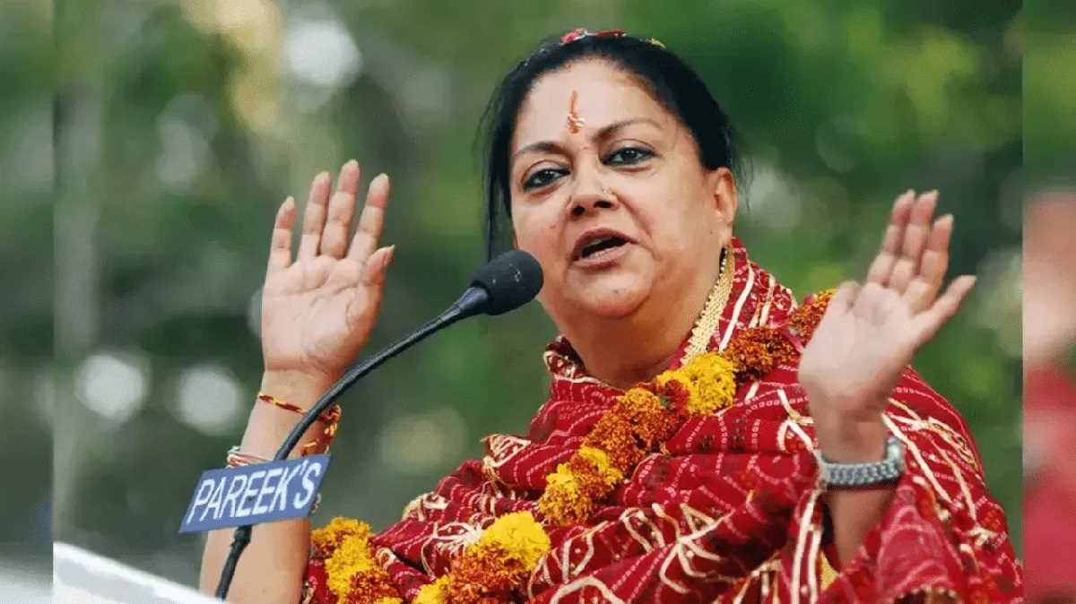 वसुंधरा को लेकर मन बना चुका है आलाकमान? अगले सप्ताह आ सकती है भाजपा उम्मीदवारों की पहली सूची