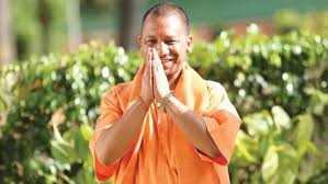 योगी सरकार का मिशन रोजगार, 50 लाख युवाओं को रोजगार देना है लक्ष्य योगी सरकार का मिशन रोजगार, 50 लाख युवाओं को रोजगार देना है लक्ष्य