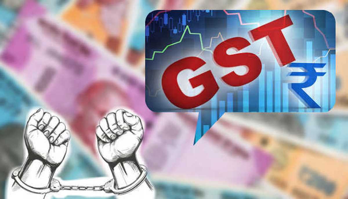 छत्तीसगढ़ में पकड़ी गई 7 करोड़ की जीएसटी चोरी छत्तीसगढ़ में पकड़ी गई 7 करोड़ की जीएसटी चोरी