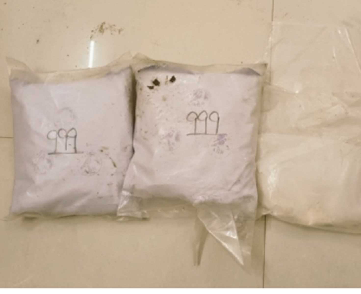 बीएसएफ ने भारत-पाक सीमा से करोड़ों की हेरोइन बरामद की