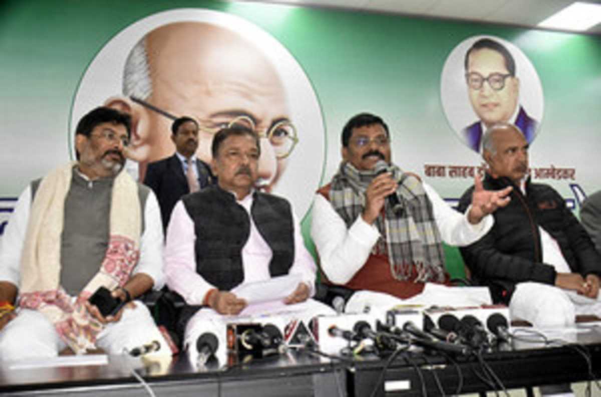 ओबीसी आरक्षण कटौती:कांग्रेस बुधवार को जिला मुख्यालयों में देगी धरना