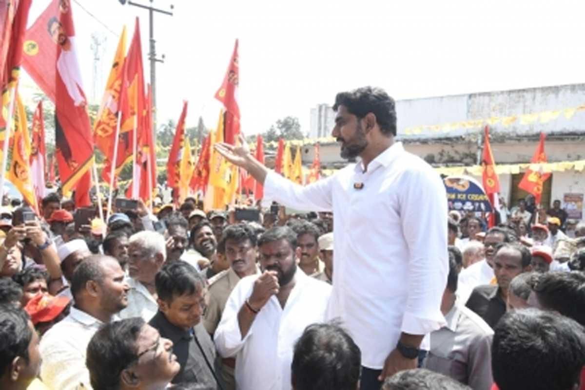 आंध्र प्रदेश में तेदेपा नेता लोकेश ने इस्लामिक बैंक स्थापित करने का वादा किया