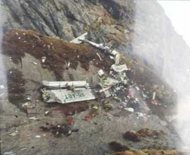 नेपाल की सेना ने लापता विमान के दुर्घटनास्थल का पता लगाया