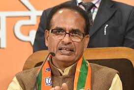 रामभक्तों के बलिदान और परिश्रम से प्रारंभ हो रहा यह पुनीत कार्य: शिवराज