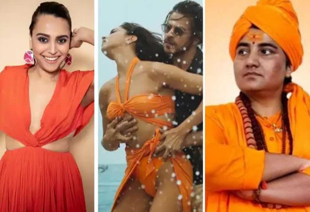 पठान कंट्रोवर्सी गरमाई, एक्ट्रेस स्वरा व भाजपा सांसद साध्वी ने कही यह बात