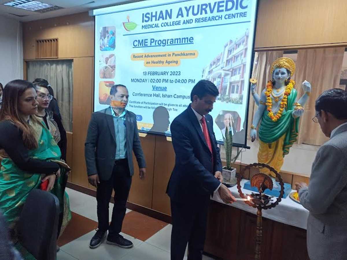 आयुर्वेदिक चिकित्सकों के लिए आयोजित कार्यक्रम में रोगों के ईलाज पर हुई चर्चा