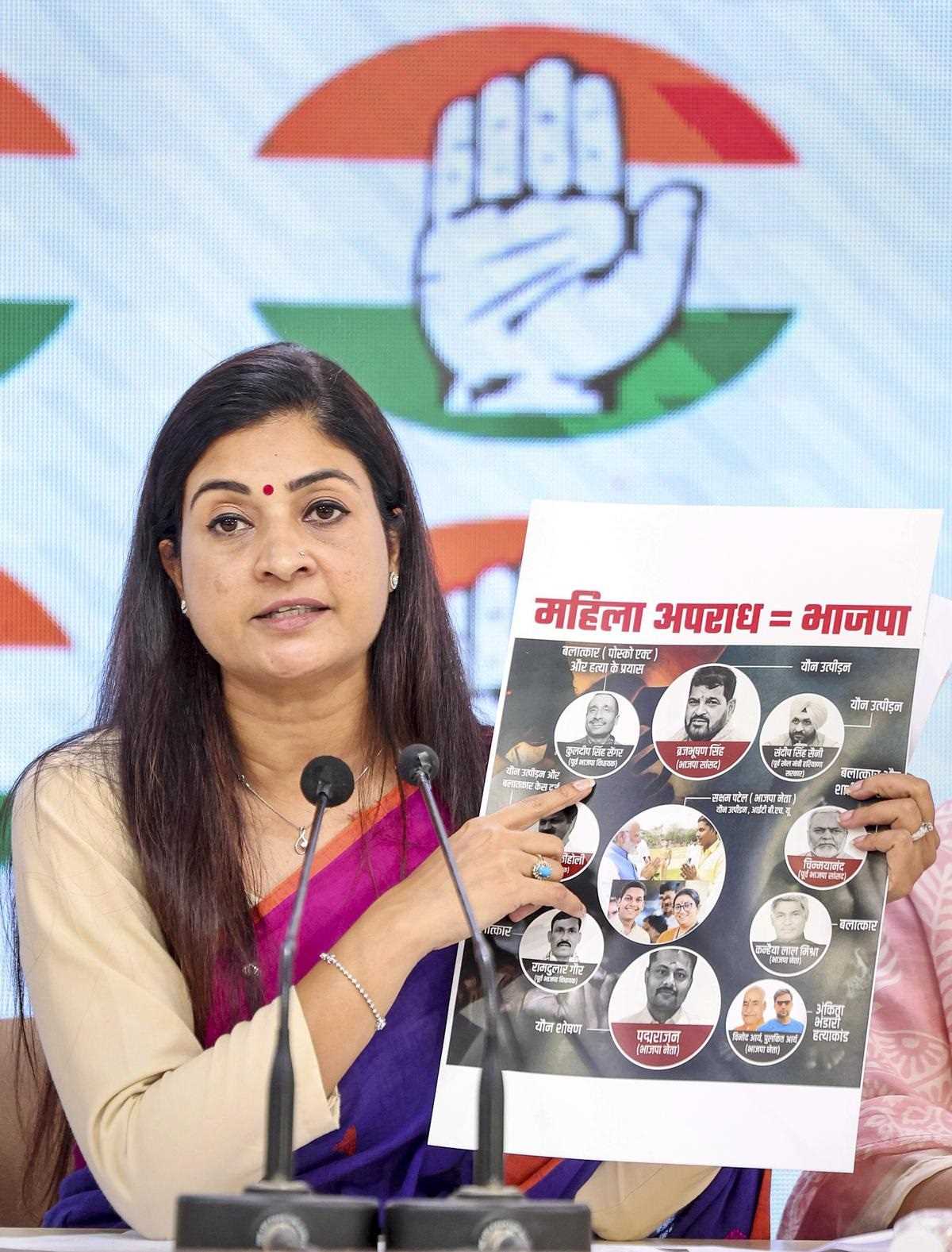 मोदी से प्रज्वल रेवन्ना को समर्थन न देने का आग्रह: कांग्रेस