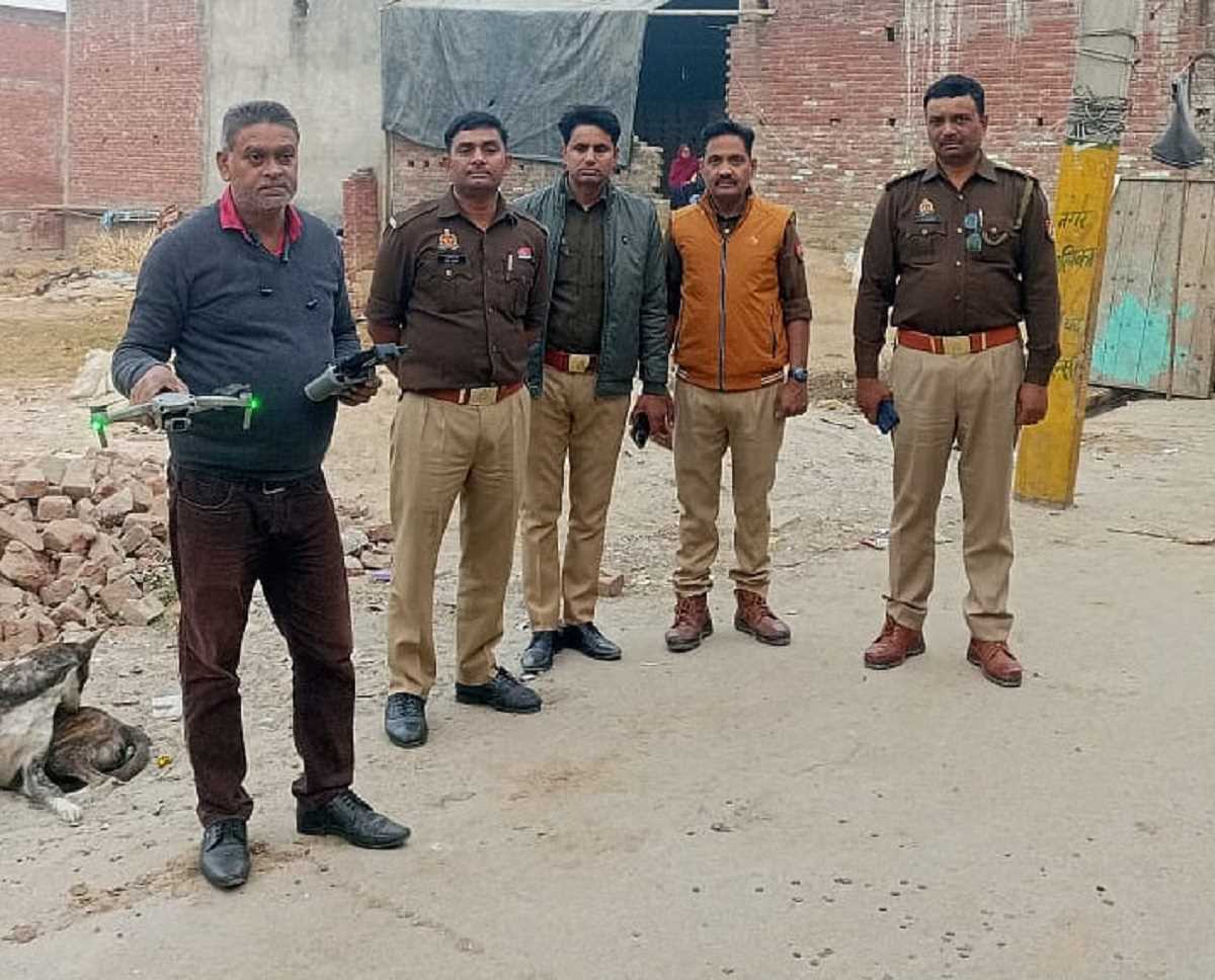 संभल की घटना के बाद अमेठी में धारा 163 लागू, संवेदनशील इलाकों में ड्रोन से निगरानी