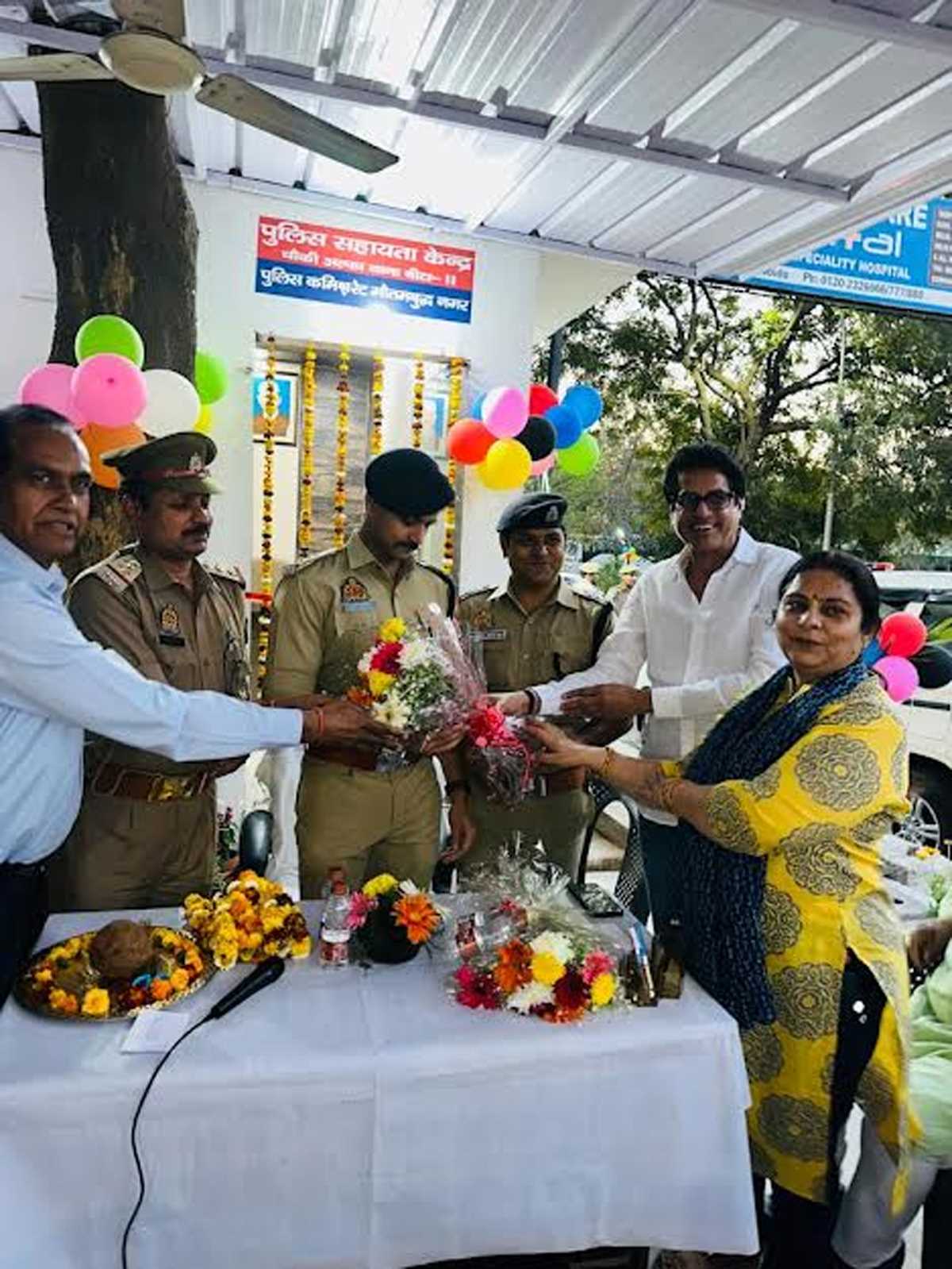 सेक्टर अल्फा-दो के गेट नम्बर 5 पर पुलिस चौकी का उद्घाटन