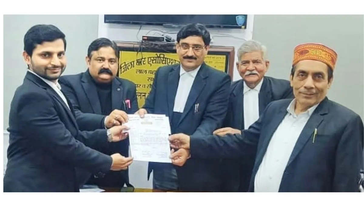 जिला बार एसोसिएशन के विशेष आमंत्रित सदस्य बने जीशान सिद्दीकी