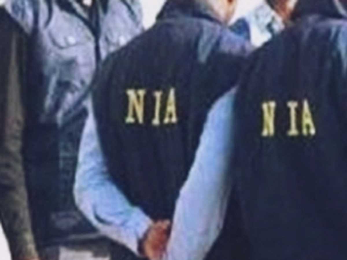 मुंद्रा पोर्ट ड्रग जब्ती मामला : एनआईए ने नौ के खिलाफ पूरक आरोपपत्र दाखिल किया