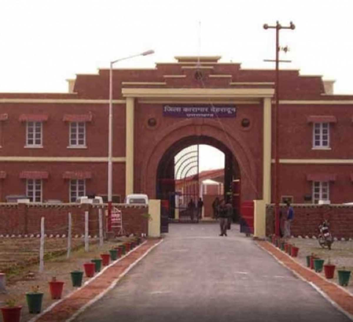 आजीवन कारावास में महिला और पुरुष कैदी को अब समान सजा, सरकार चाहेगी तो 14 साल में हो सकेंगे रिहा, अधिसूचना जारी