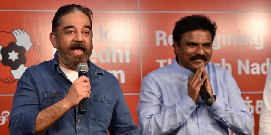 कमल हासन को लगा झटका, पार्टी के महासचिव ने थामा BJP का दामन कमल हासन को लगा झटका, पार्टी के महासचिव ने थामा BJP का दामन