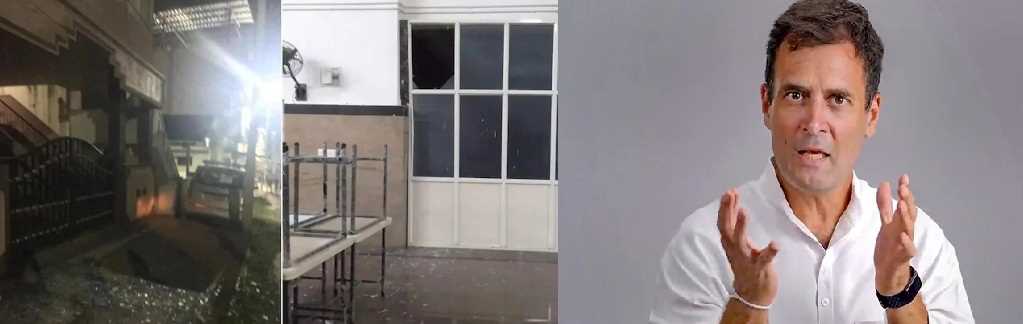 राहुल गांधी ने की शिमोगा धमाके की जांच की मांग