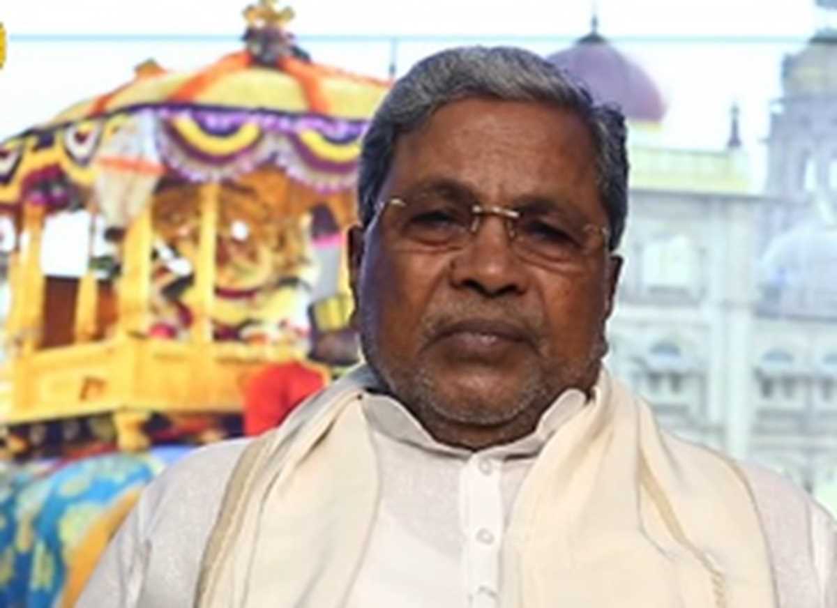 राम मंदिर उद्घाटन समारोह पर भाजपा की राजनीति हिंदुओं को बांट रही : कर्नाटक सीएम राम मंदिर उद्घाटन समारोह पर भाजपा की राजनीति हिंदुओं को बांट रही : कर्नाटक सीएम