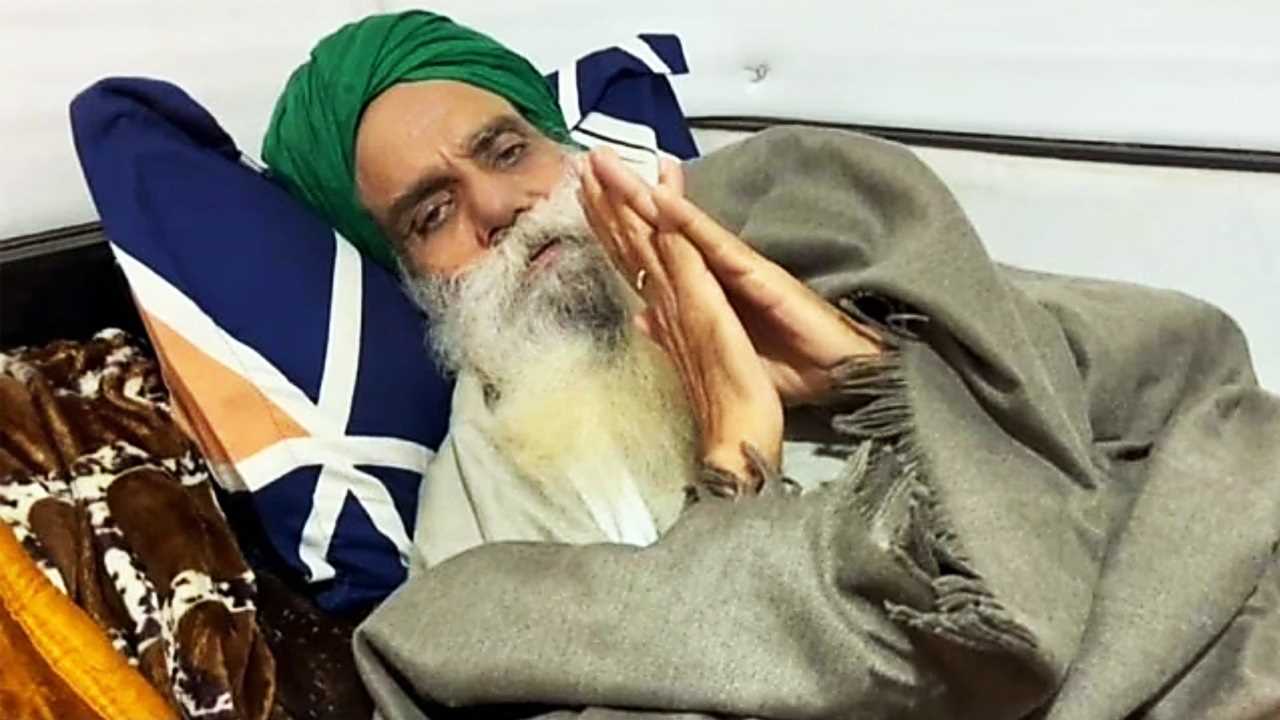 किसान आंदोलन से जुड़ी बड़ी खबर, डल्लेवाल को मदद देने वाले डॉक्टर का फेसबुक अकाउंट ब्लॉक