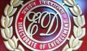 ईडी ने 54 करोड़ रुपये के पीएमएलए मामले में छत्तीसगढ़ में 8 जगहों पर की छापेमारी ईडी ने 54 करोड़ रुपये के पीएमएलए मामले में छत्तीसगढ़ में 8 जगहों पर की छापेमारी