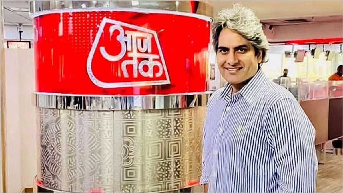 आज तक के एंकर सुधीर चौधरी पर समूहों के बीच शत्रुता को बढ़ावा देने के लिए कर्नाटक में मामला दर्ज आज तक के एंकर सुधीर चौधरी पर समूहों के बीच शत्रुता को बढ़ावा देने के लिए कर्नाटक में मामला दर्ज