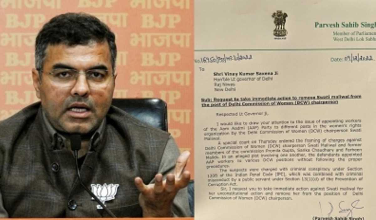 भाजपा सांसद परवेश वर्मा ने की डीसीडब्ल्यू प्रमुख के पद से स्वाति मालीवाल को हटाने की मांग, एलजी को लिखा पत्र