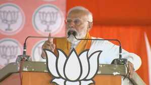 पीएम मोदी का दो दिवसीय बिहार दौरा, तख्त श्री हरिमंदिर जी में टेकेंगे मत्था