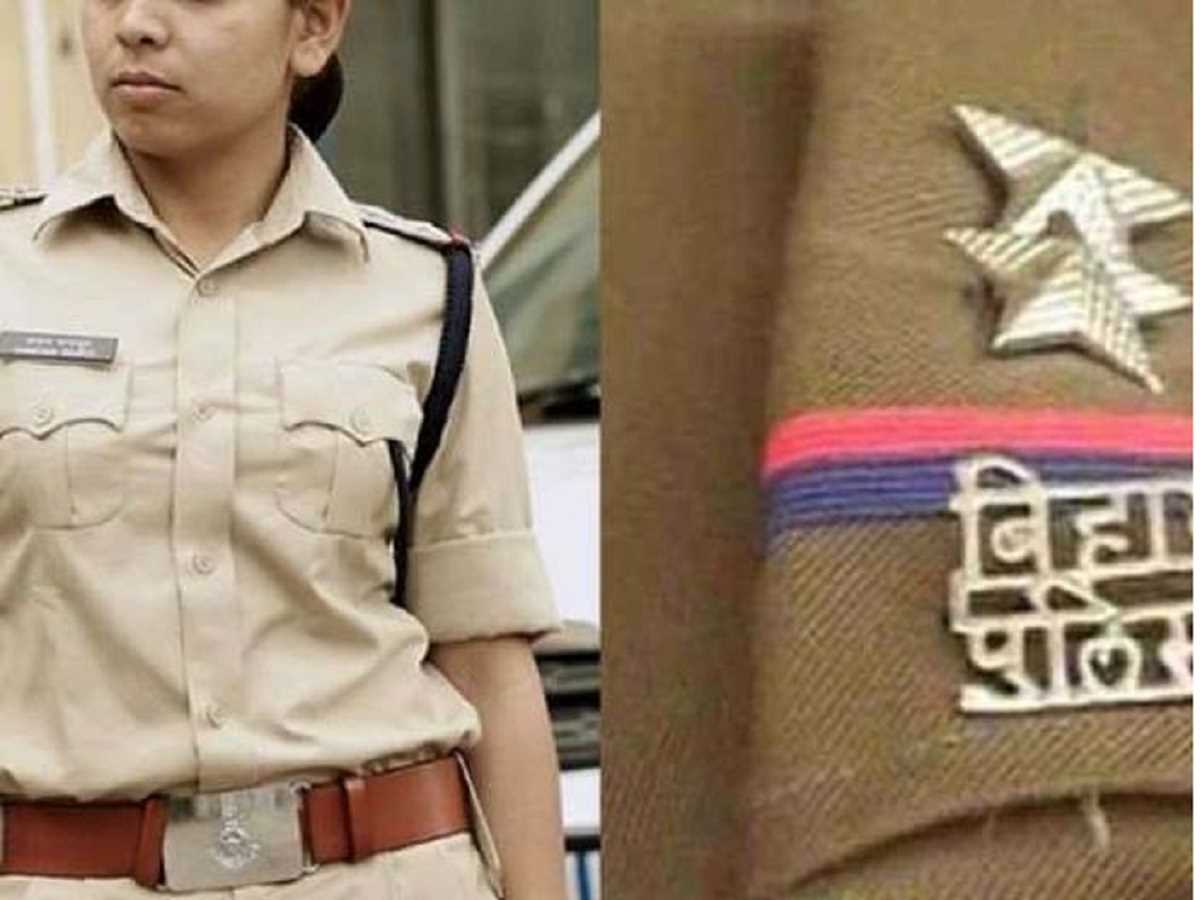 बिहार पुलिस की नई पहल, उपलब्धियां दिखाओ, थाना इंचार्ज बनो बिहार पुलिस की नई पहल, उपलब्धियां दिखाओ, थाना इंचार्ज बनो