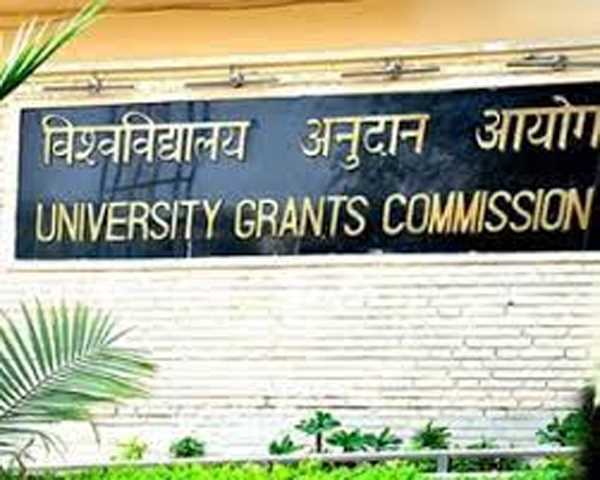 यूजीसी नेट आवेदन की तारीख बढ़ाई गई, अंतिम तिथि 30 मई
