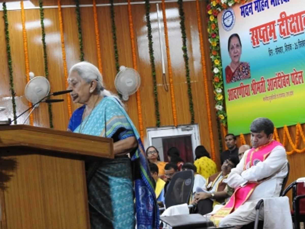 राज्यपाल को विद्यार्थियों की नसीहत, छात्र नेताओं के पीछे घूमकर न करें समय बर्बाद