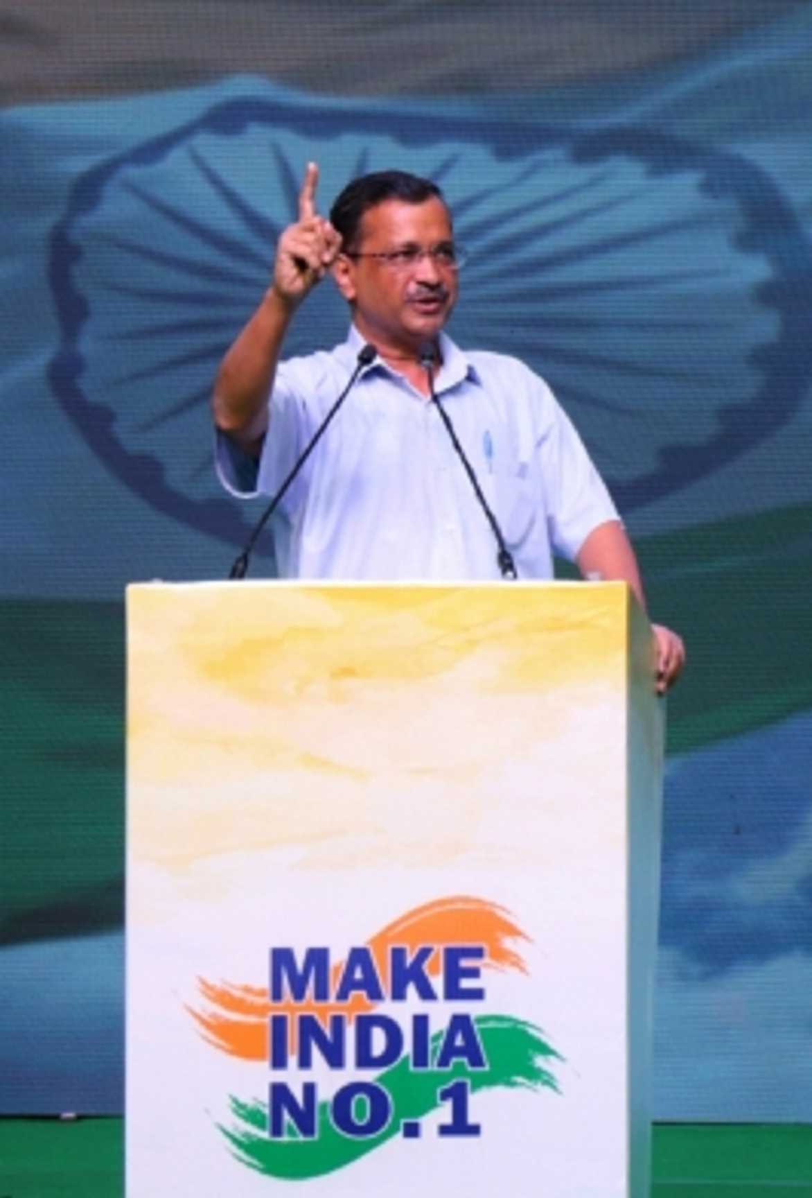 केजरीवाल ने शुरू किया ‘मेक इंडिया नंबर 1’ अभियान; शिक्षा व स्वास्थ्य सेवा पर ध्यान देने का आह्वान