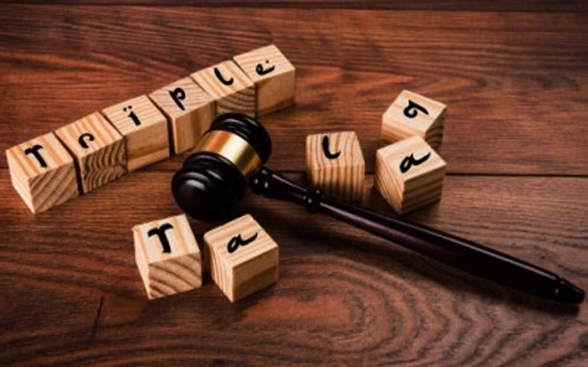 तलाक-ए-अहसान के खिलाफ याचिका पर सुप्रीम कोर्ट का केंद्र को नोटिस जारी तलाक-ए-अहसान के खिलाफ याचिका पर सुप्रीम कोर्ट का केंद्र को नोटिस जारी