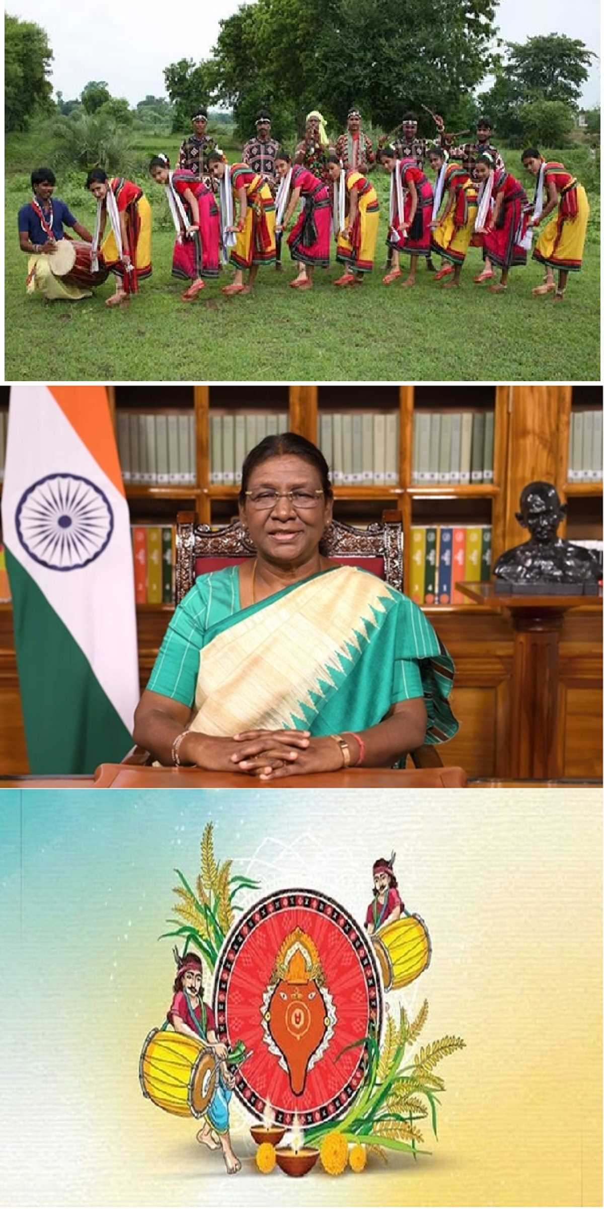 राष्ट्रपति मुर्मू ने ओडिशा समेत देशवासियों को नुआखाई पर्व की बधाई दी