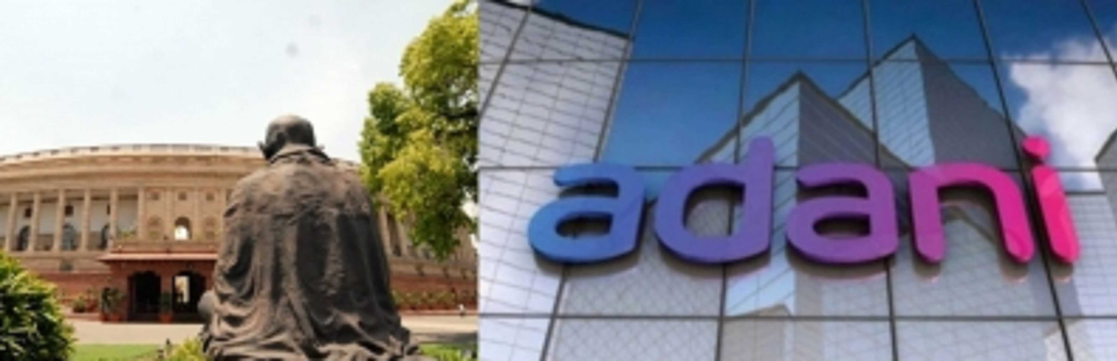 अडानी मुद्दे पर एकजुट विपक्ष जेपीसी की मांग पर अड़ा, क्या अगले सप्ताह चल पाएगी संसद?