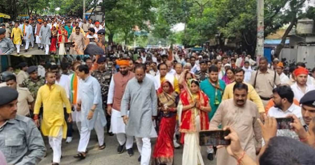 बिहार : गोपालगंज उपचुनाव के लिए भाजपा प्रत्याशी ने भरा नामांकन बिहार : गोपालगंज उपचुनाव के लिए भाजपा प्रत्याशी ने भरा नामांकन