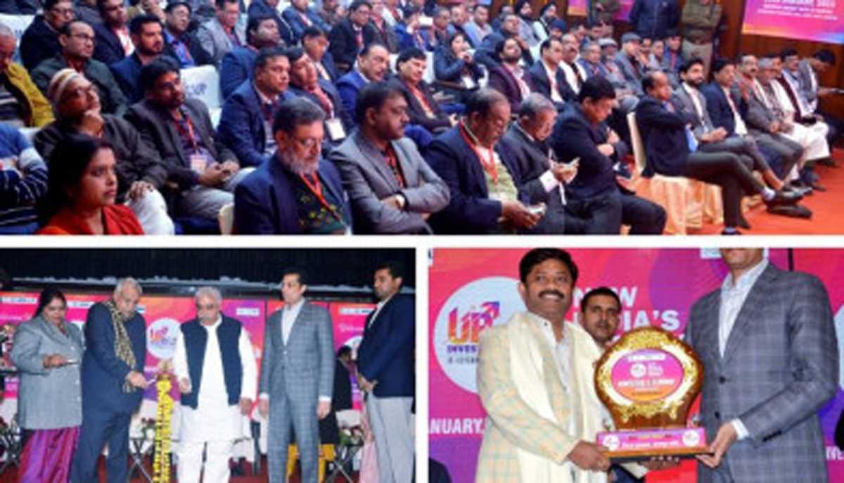 कानपुर में 70 हजार करोड़ के एमओयू, इन्वेस्टर्स समिट में निवेश के लिए उत्सुक दिखे उद्यमी