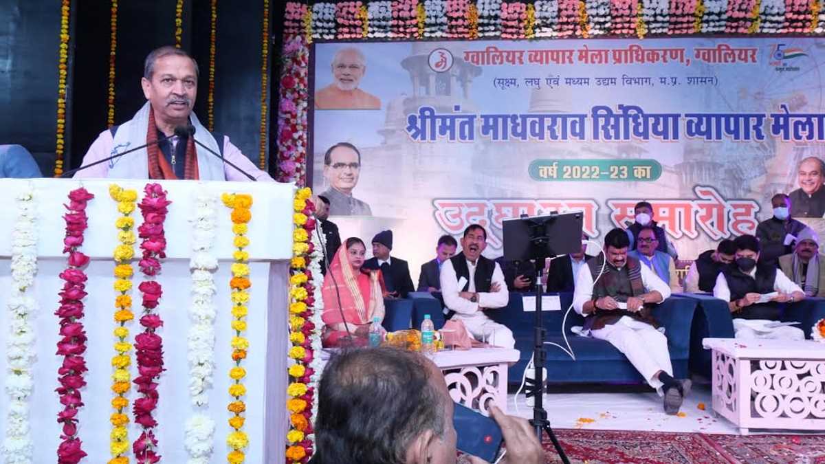 सिंधिया ने किया ग्वालियर व्यापार मेला का उद्धघाटन, शिवराज सिंह व तोमर वर्चुअली हुए शामिल