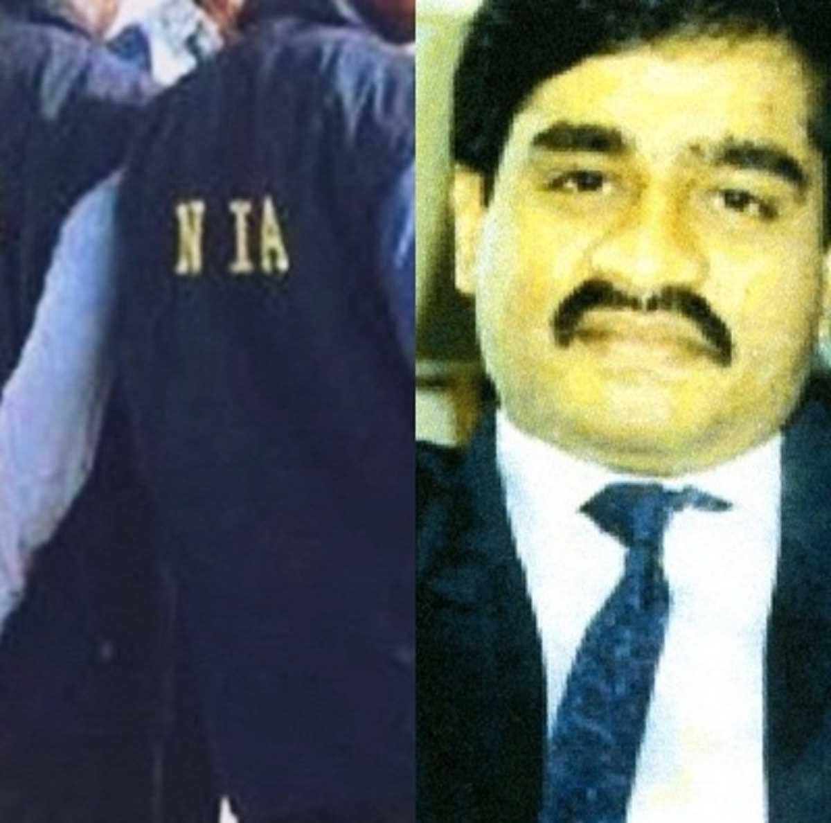NIA ने दाउद इब्राहिम पर रखा 25 लाख रुपये का ईनाम