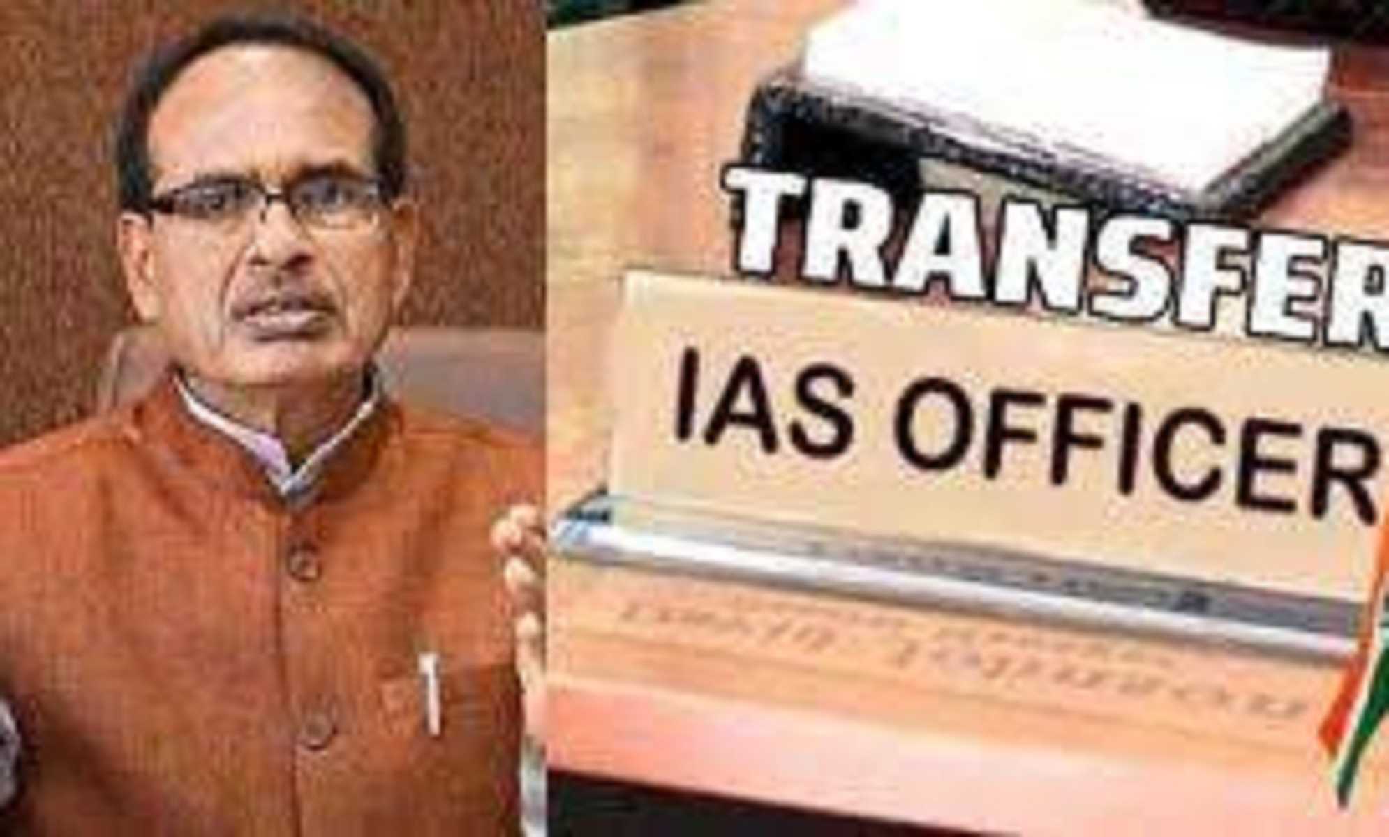 MP में सात जिलों के कलेक्टर बदले:अक्षय कुमार ग्वालियर DM, पुरुषोत्तम को उज्जैन की जिम्मेदारी; आशीष सिंह बने सड़क विकास निगम के एमडी