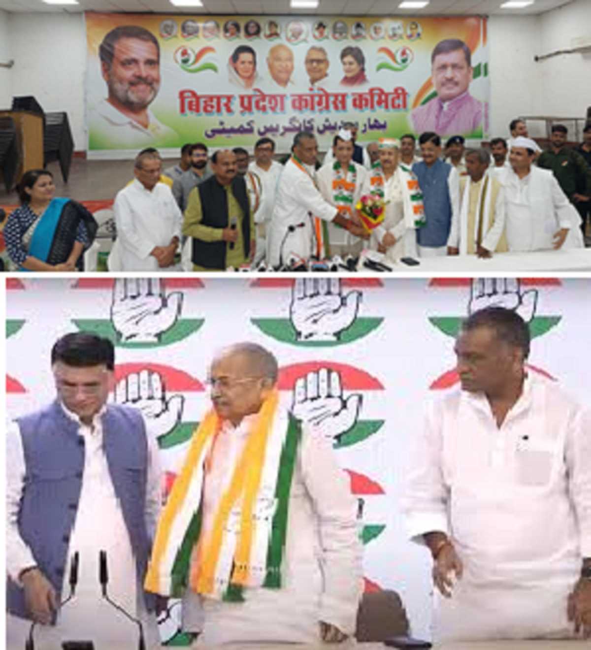 पूर्व मंत्री रामजतन सिन्हा ने कांग्रेस को बिहार में मजबूती दी है, यह उनकी घर वापसी है : अखिलेश सिंह