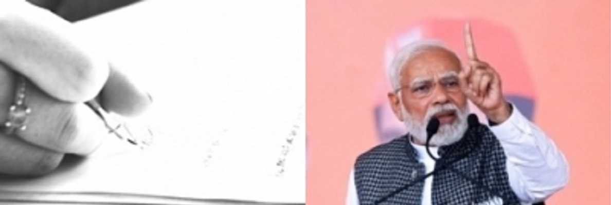 महिला ने लंदन में रह रहे पति से बेटी वापस पाने के लिए पीएम से लगाई गुहार महिला ने लंदन में रह रहे पति से बेटी वापस पाने के लिए पीएम से लगाई गुहार