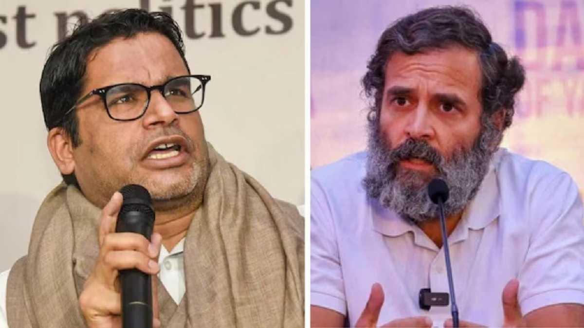प्रशांत किशोर कांग्रेस पर भड़के, पूछा, राहुल गांधी को बिहार से क्या मतलब प्रशांत किशोर कांग्रेस पर भड़के, पूछा, राहुल गांधी को बिहार से क्या मतलब