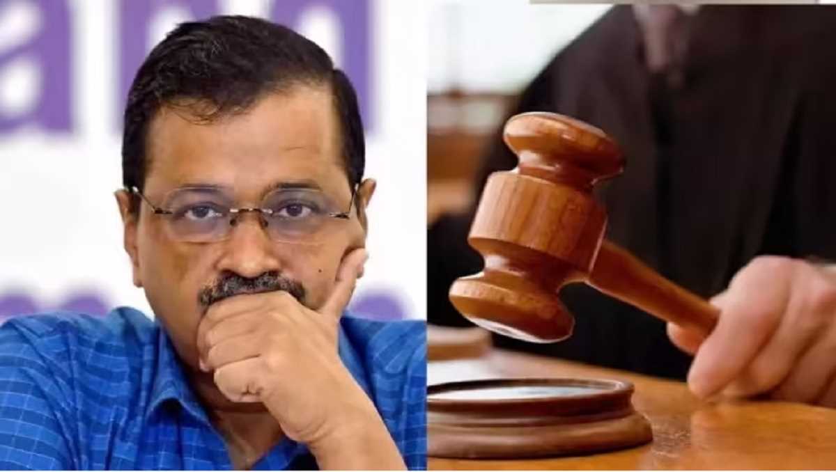 केजरीवाल की जमानत अर्जी पर सुनवाई टली, 5 सितंबर को अगली सुनवाई केजरीवाल की जमानत अर्जी पर सुनवाई टली, 5 सितंबर को अगली सुनवाई