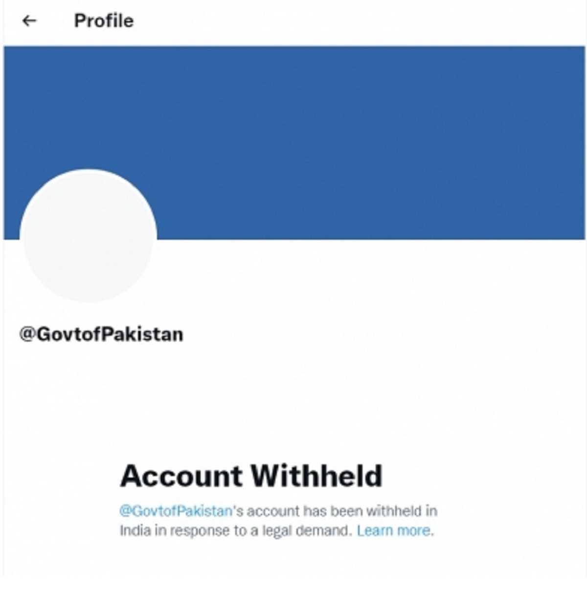 भारत में बैन हुआ पाकिस्तान सरकार का ट्विटर हैंडल, जानिए Twitter ने क्यों उठाया यह कदम भारत में बैन हुआ पाकिस्तान सरकार का ट्विटर हैंडल, जानिए Twitter ने क्यों उठाया यह कदम