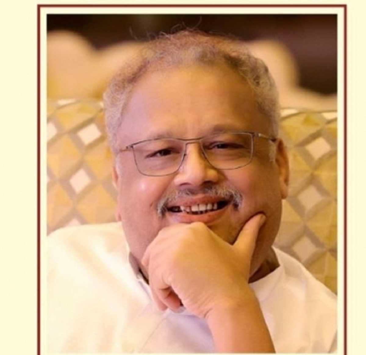 राकेश झुनझुनवाला का शेयर बाजार के बिग बुल बनने का सफर राकेश झुनझुनवाला का शेयर बाजार के बिग बुल बनने का सफर