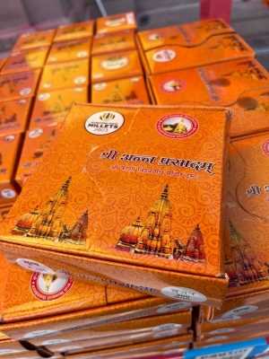 काशी विश्वनाथ में अब मोटे अनाज से बना मिलेगा प्रसाद