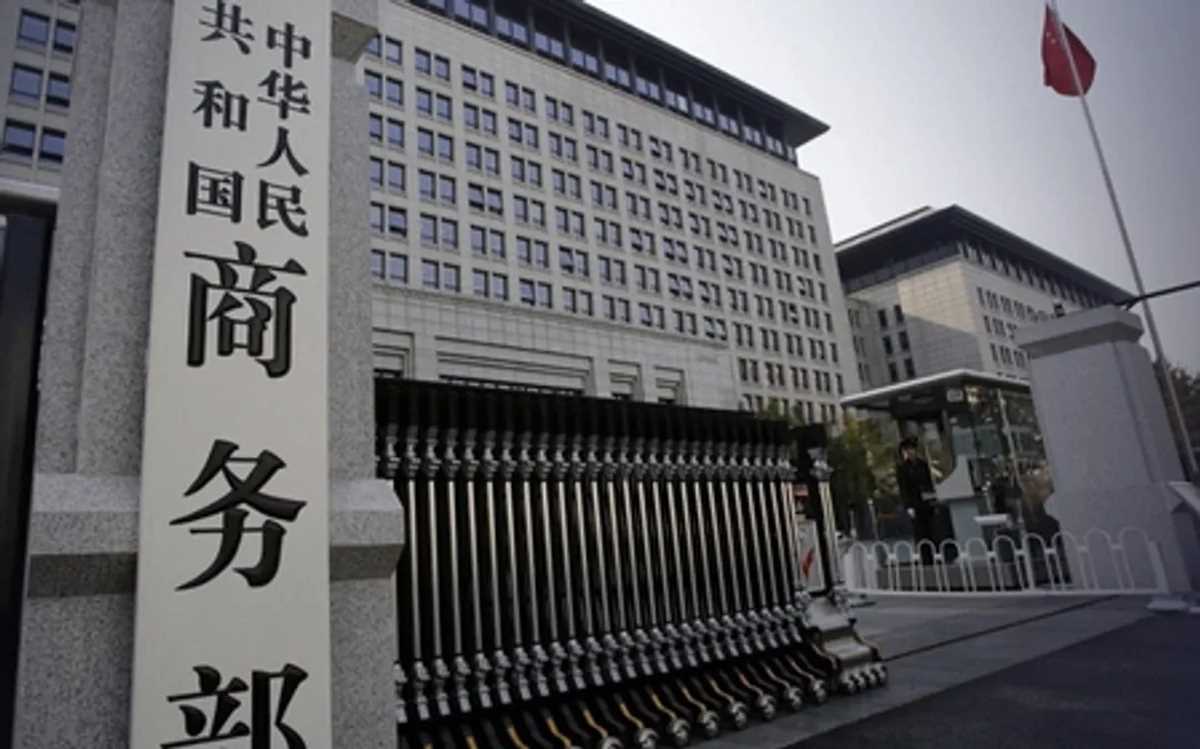 चीन ने अमेरिका से शुल्क मुद्दे पर समानता के आधार पर वार्ता की अपील की