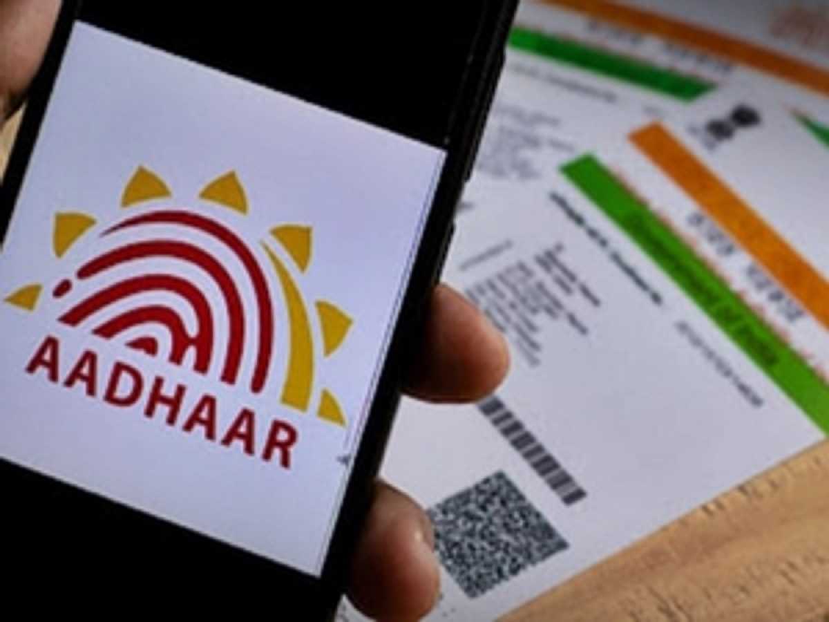 Aadhaar New Rules: The central government is bringing new rules on Aadhaar card, know what is Aadhaar face authentication?