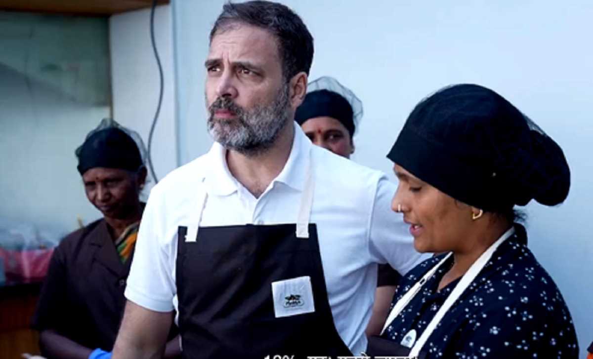 एमएसएमई के संरक्षण के लिए औद्योगिक केंद्र व एकल जीएसटी दर अनिवार्य उपाय : राहुल गांधी