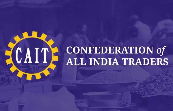 किसान आंदोलन पर गठित होने वाली कमेटी में व्यापारियों को शामिल करने की मांग