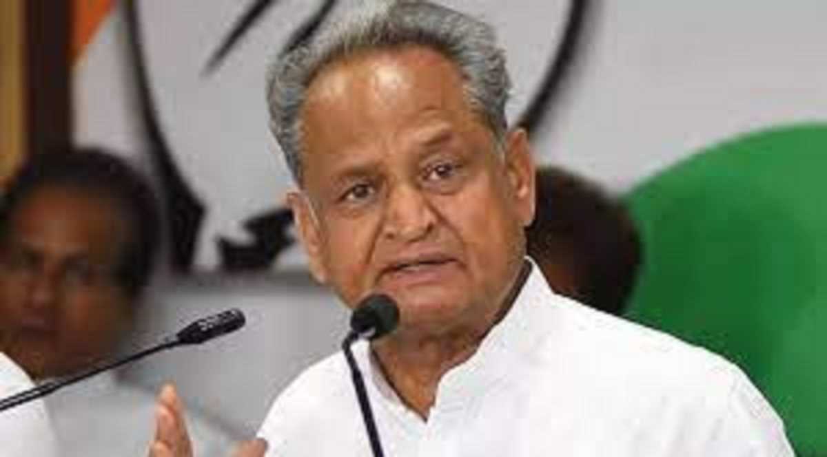 चुनाव से पहले सीएम गहलोत का बड़ा फैसला, तीन नए जिलों का किया ऐलान