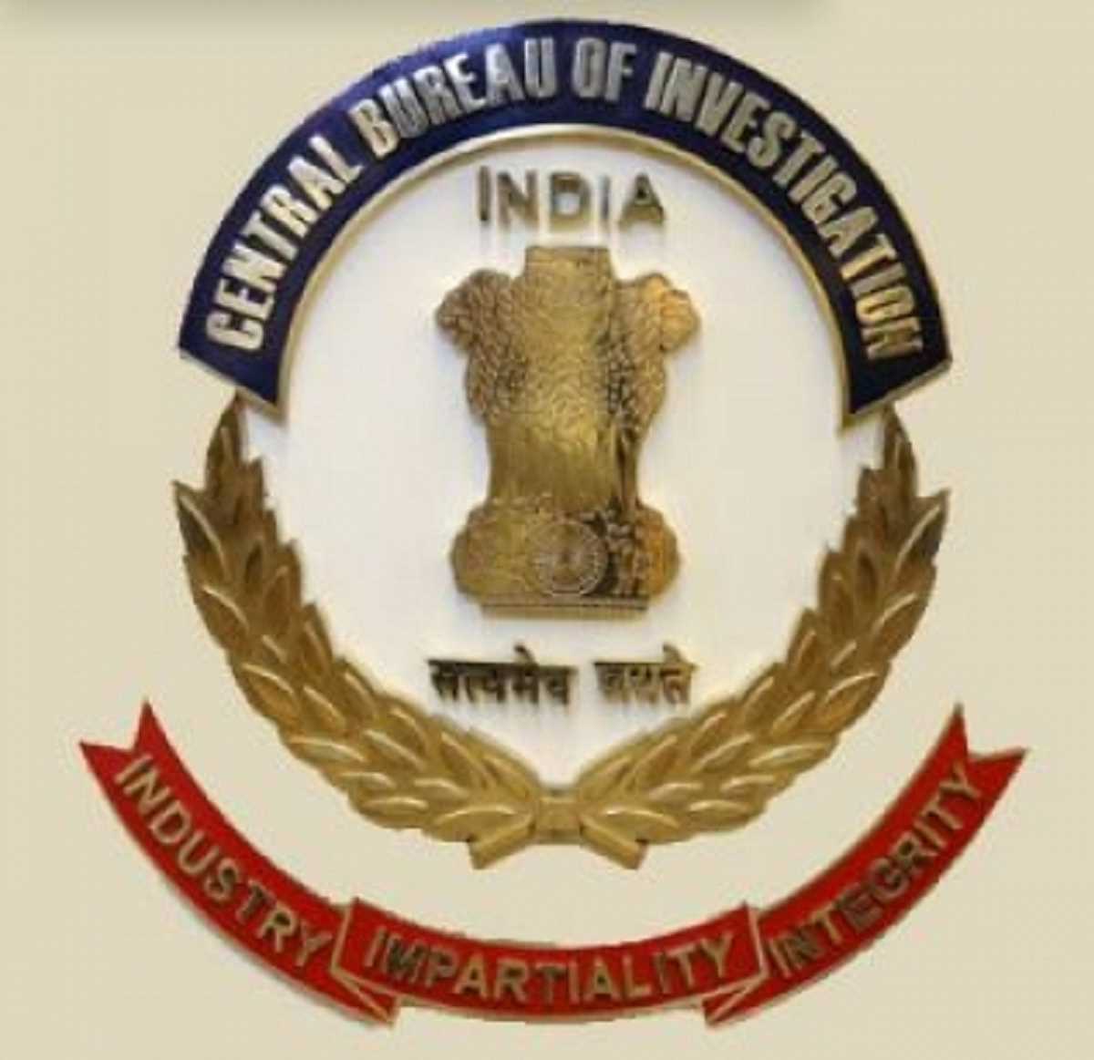 सीबीआई ने बाल यौन शोषण मामले में यूपी के शख्स के खिलाफ चार्जशीट दाखिल की